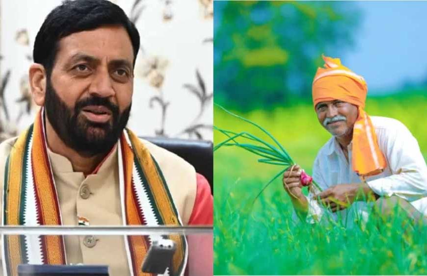 हरियाणा के किसानों को राहत पैकेज: सरकार ने जारी किए 15,728 करोड़, इस जिले को मिला सबसे बड़ा हिस्सा