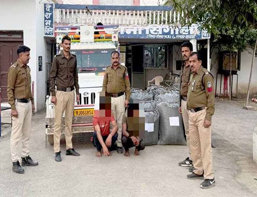 मध्यप्रदेश पुलिस की प्रदेशभर में अवैध मादक पदार्थ तस्करी के विरुद्ध सतत एवं प्रभावी कार्रवाई, लगभग डेढ़ करोड़ रूपएकी जब्ती