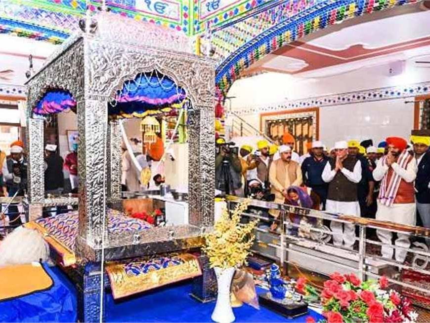 45 एकड़ में बनेगा गुरु तेग बहादुर कृषि महाविद्यालय, सीएम नायब सैनी का बड़ा ऐलान