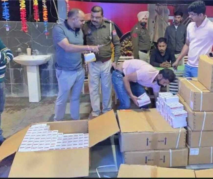 नशे के कारोबार पर बड़ी चोट: पंजाब पुलिस ने पकड़ी भारी मात्रा में ड्रग्स की खेप