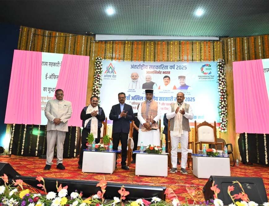 नया व्यापार सृजित करने वाले कर्मचारी को इंसेंटिव देने की योजना जल्द : मंत्री सारंग