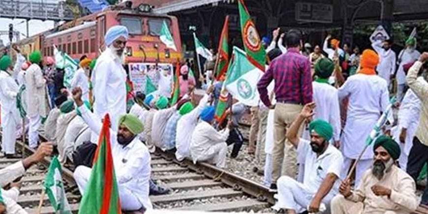 पंजाब के किसानों का बड़ा ऐलान: तय तारीख को रेल ट्रैक जाम करने की तैयारी!