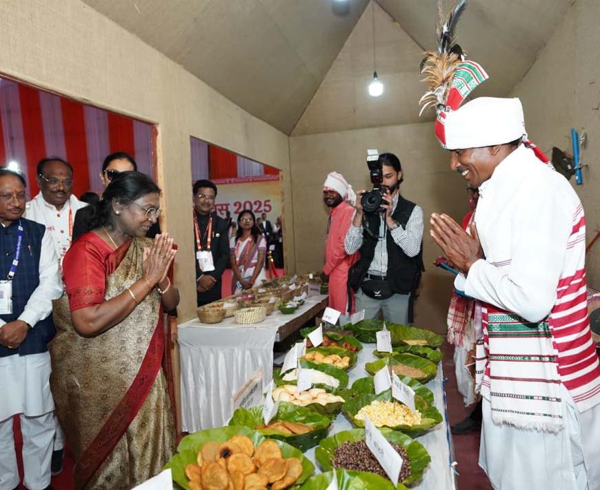 जनजातीय गौरव दिवस समारोह 2025: सरगुजा जिले में आयोजित कार्यक्रम में राष्ट्रपति द्रौपदी मुर्मु मुख्य अतिथि के रूप में हुईं शामिल