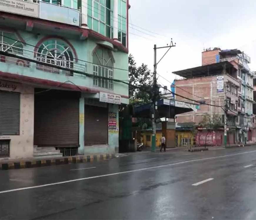 नेपाल में फिर भड़का गुस्सा: Gen-Z सड़कों पर उतरे, कई शहरों में कर्फ्यू लागू