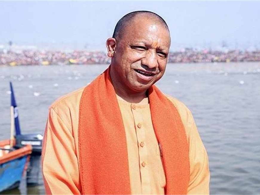 सीएम योगी का प्रयागराज दौरा तय, माघ मेला तैयारियों की लेंगे समीक्षा