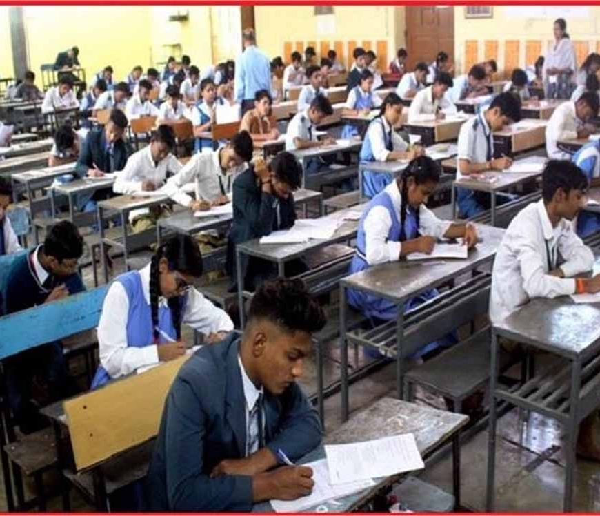 UP Board Exam 2025: बदला टाइम टेबल, छात्रों को मिली बड़ी राहत