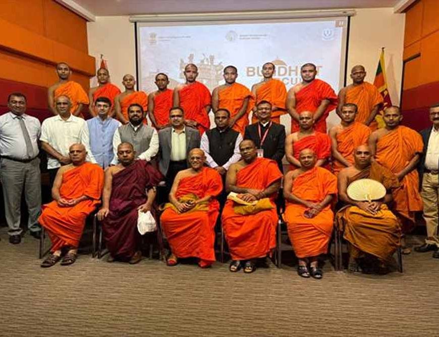 श्रीलंका में म.प्र. पर्यटन प्रतिनिधिमंडल ने बौद्ध सर्किट को दिया नया आयाम