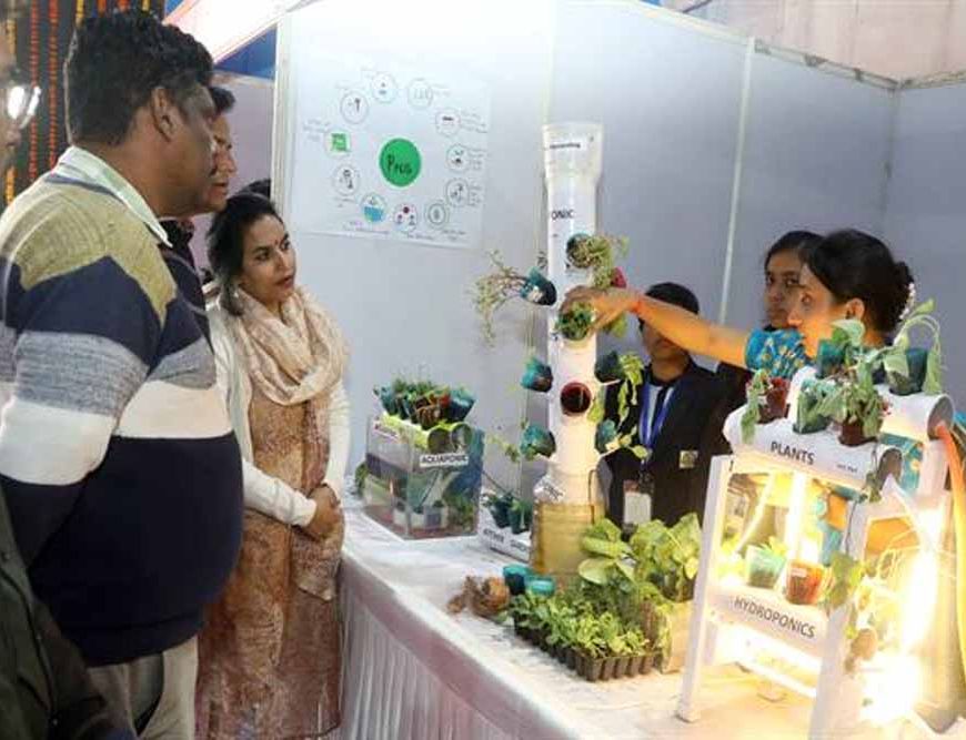राष्ट्रीय बाल वैज्ञानिक प्रदर्शनी में बच्चों द्वारा तैयार किये गये मॉडल बने आकर्षण का केन्द्र