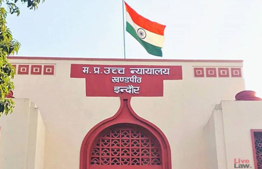 इंदौर में बढ़ते हादसों पर हाई कोर्ट सख्त, बोला—चालान नहीं ट्रैफिक नियंत्रण पर दें ध्यान