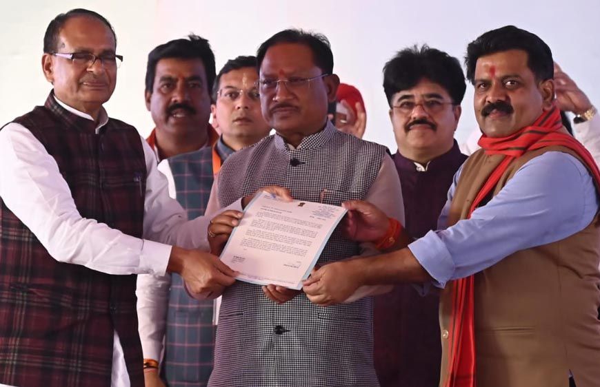 रायपुर : केंद्रीय मंत्री  शिवराज सिंह चौहान ने किया छत्तीसकला ब्राण्ड एवं डिजिटल फाइनेंस बुकलेट का किया विमोचन