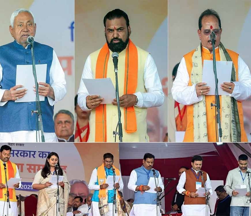 नीतीश सरकार का नया मंत्रिमंडल घोषित: सम्राट चौधरी से विजय सिन्हा तक देखें पूरी सूची