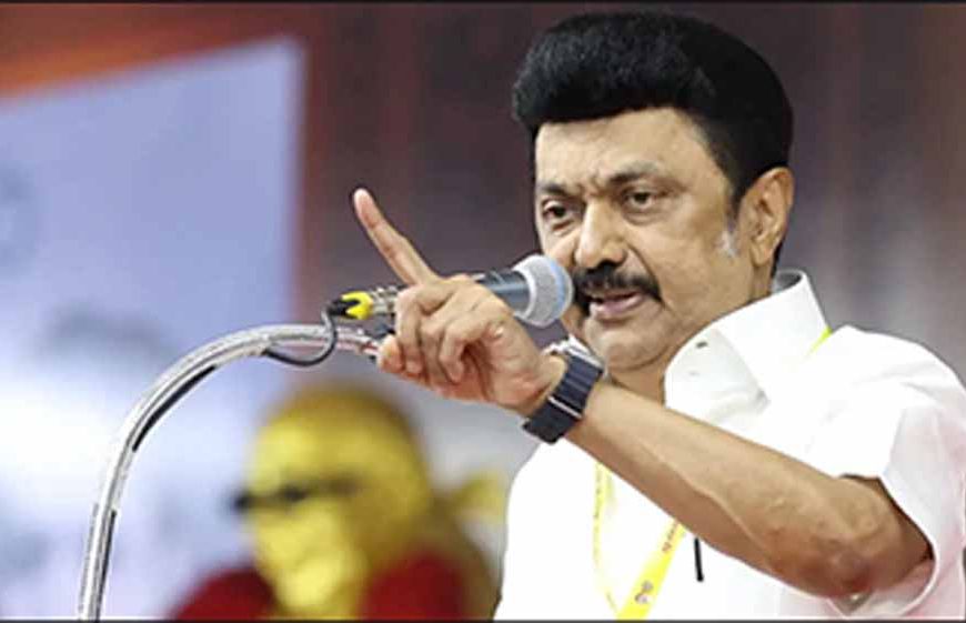 सुप्रीम कोर्ट के फैसले पर बोले स्टालिन: अब एक बात पूरी तरह साबित हो गई