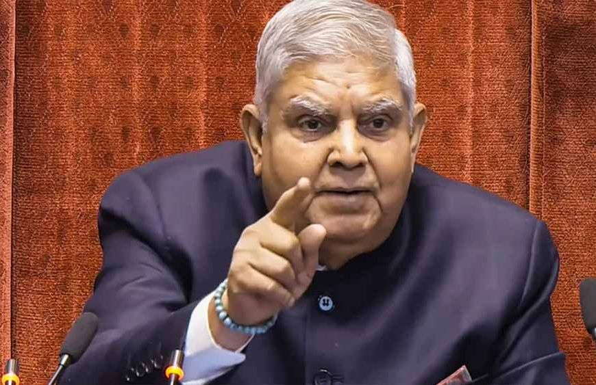 जगदीप धनखड़ का इस्तीफे के बाद पहला बड़ा बयान, भोपाल में दिए कई सियासी संकेत