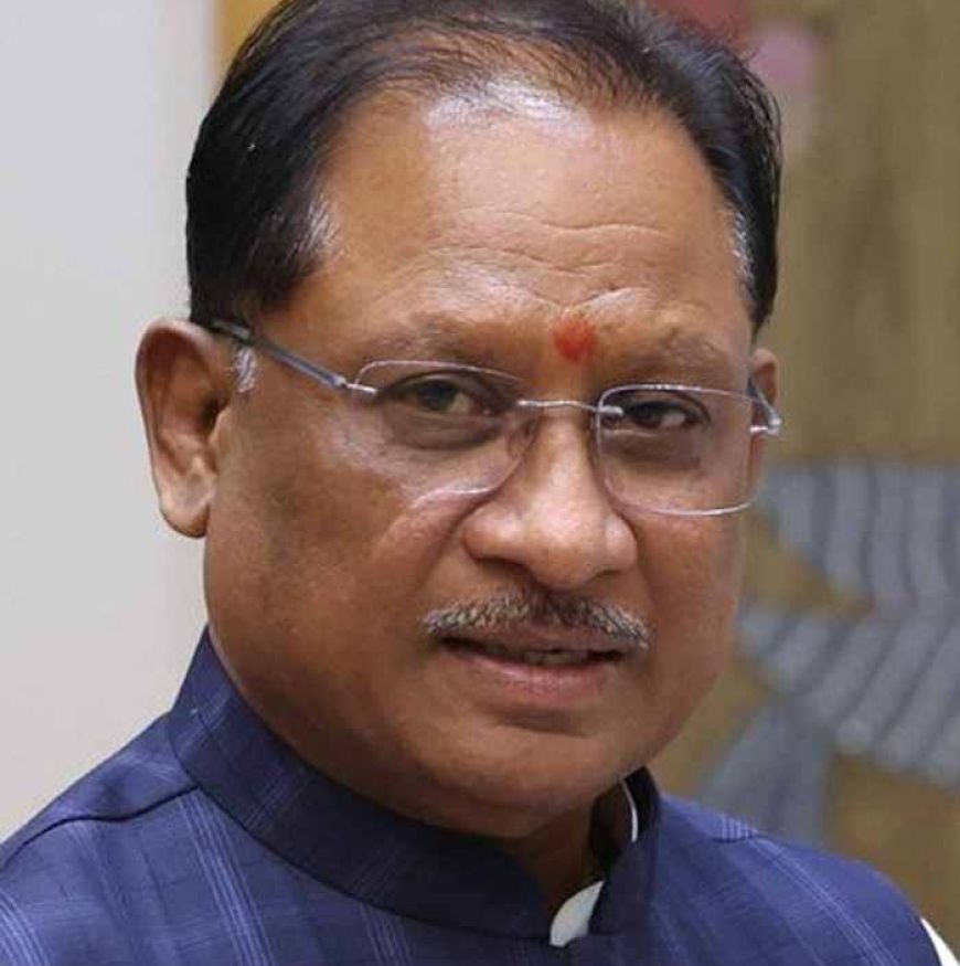प्रदेशवासियों के सपनों को साकार करने के लिए राज्य सरकार पूरी प्रतिबद्धता के साथ कर रही है कार्य: मुख्यमंत्री साय