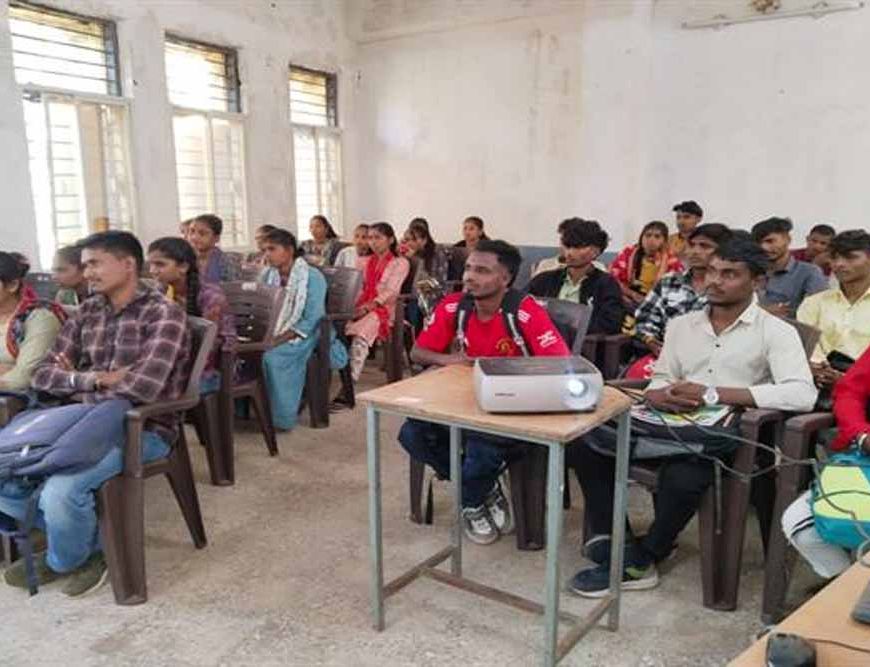 स्नातक अंतिम वर्ष एवं स्नातकोत्तर के विद्यार्थियों को मिलेगी ट्रेनिंग, सीखेंगे कौशल एवं व्यक्तित्व विकास
