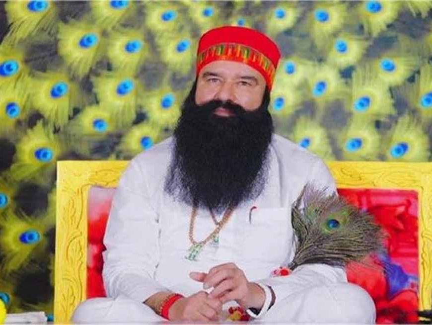 राम रहीम केस में फिर अटकी गवाही: अदालत ने जताई कड़ी नाराज़गी, पूछा– आखिर देरी क्यों?