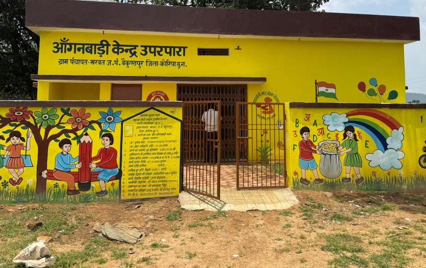 रायपुर : गांव के नौनिहालों को मिली सुरक्षित और आधुनिक शुरुआत, भवन निर्माण में मनरेगा ने निभाई अहम भूमिका