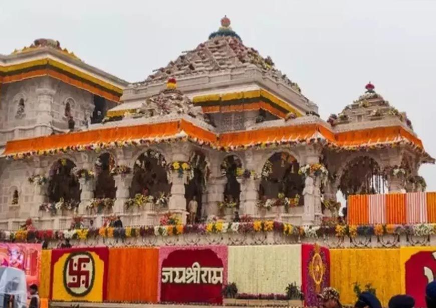 अयोध्या का वन ट्रिलियन डॉलर इकॉनमी में बड़ा योगदान, सालाना 4 लाख करोड़ का होगा कारोबार