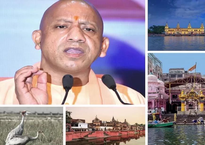 उत्तर प्रदेश में इको-टूरिज्म को मिलेगा बूस्ट, थारू-थाली और चंदन चौकी शिल्पग्राम को किया जाएगा विकसित