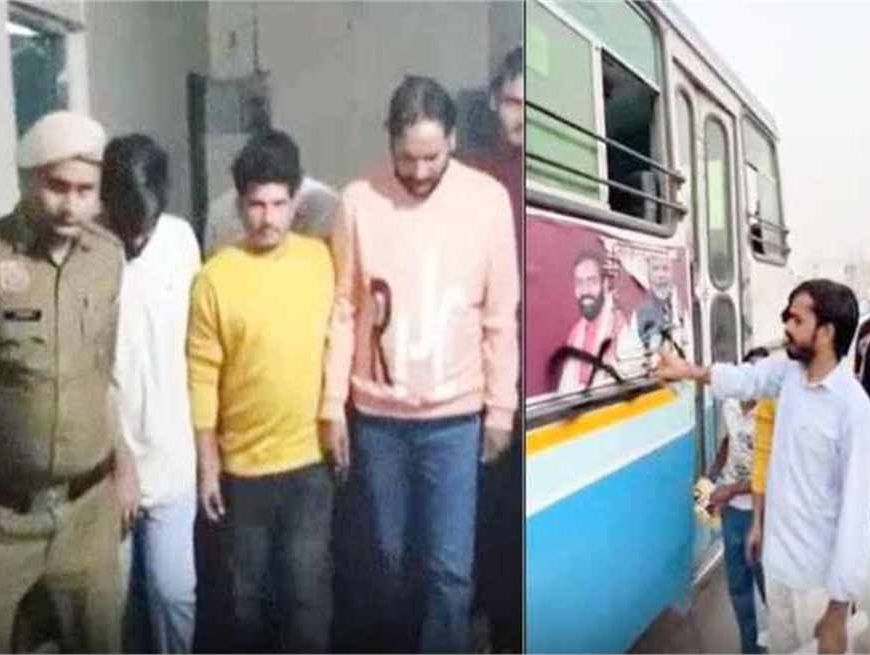 नूंह में पीएम-सीएम पोस्टरों पर कालिख: पुलिस ने की बड़ी कार्रवाई, 5 युवक गिरफ्तार