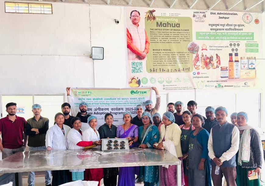 एनआईएफटीईएम ने दिया मोटे अनाज से बेकरी उत्पाद निर्माण का जशपुर में प्रशिक्षण