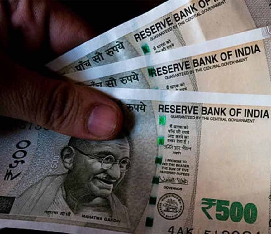 नौकरीपेशा के नियम बदलेंगे: सैलरी घटेगी, PF और ग्रैच्युटी में होगी बढ़ोतरी