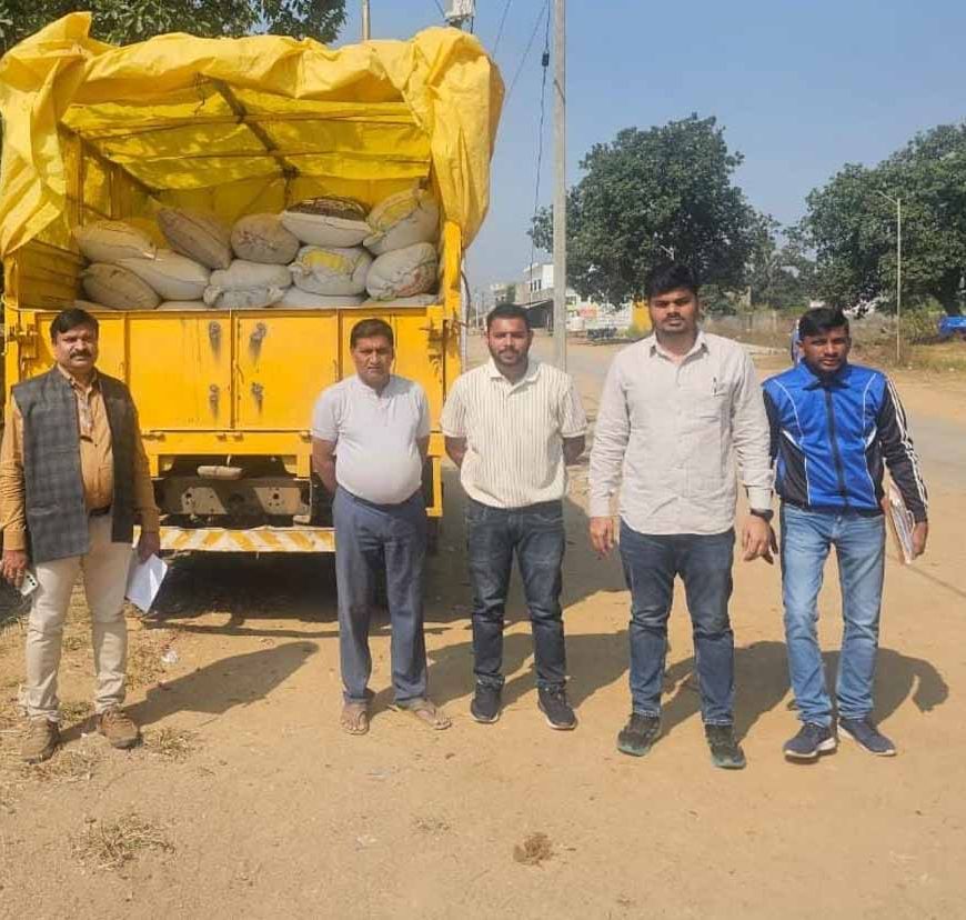 अवैध रूप से भंडारित 75 बोरी धान जब्त