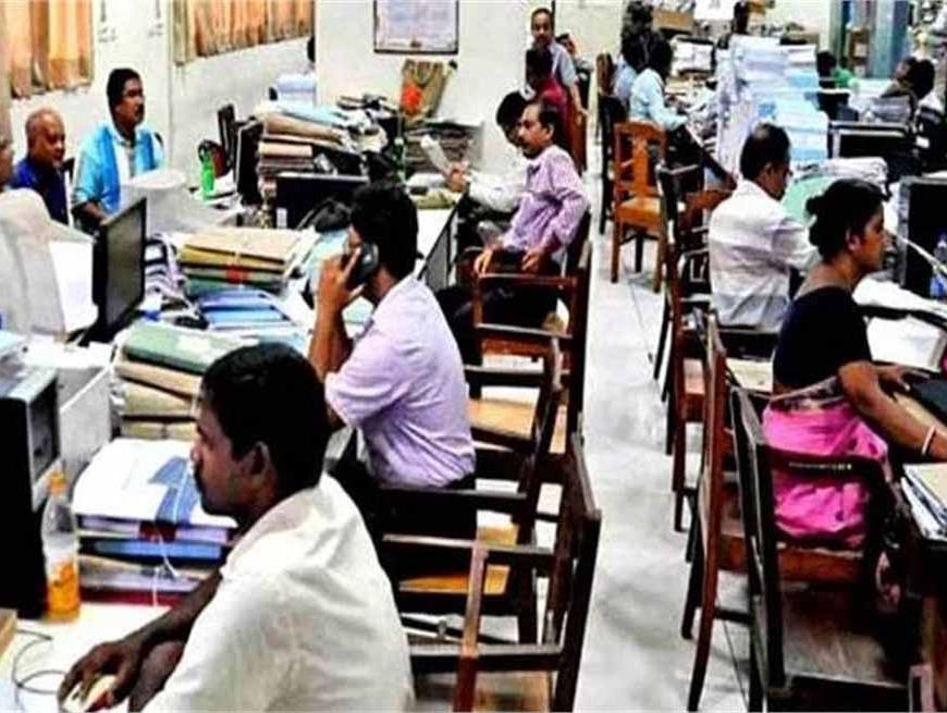 हरियाणा के कर्मचारियों को बड़ी राहत: कैशलेस हेल्थ स्कीम में सरकार ने किया अहम बदलाव