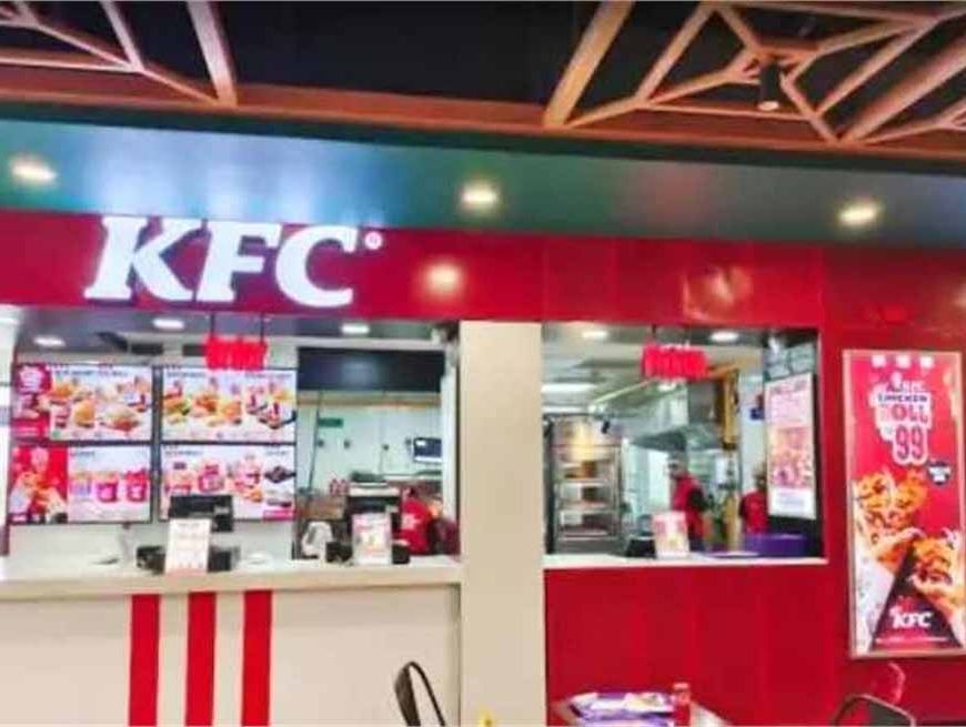 हिसार में KFC उड़ाने की धमकी से हड़कंप, पुलिस हाई अलर्ट पर