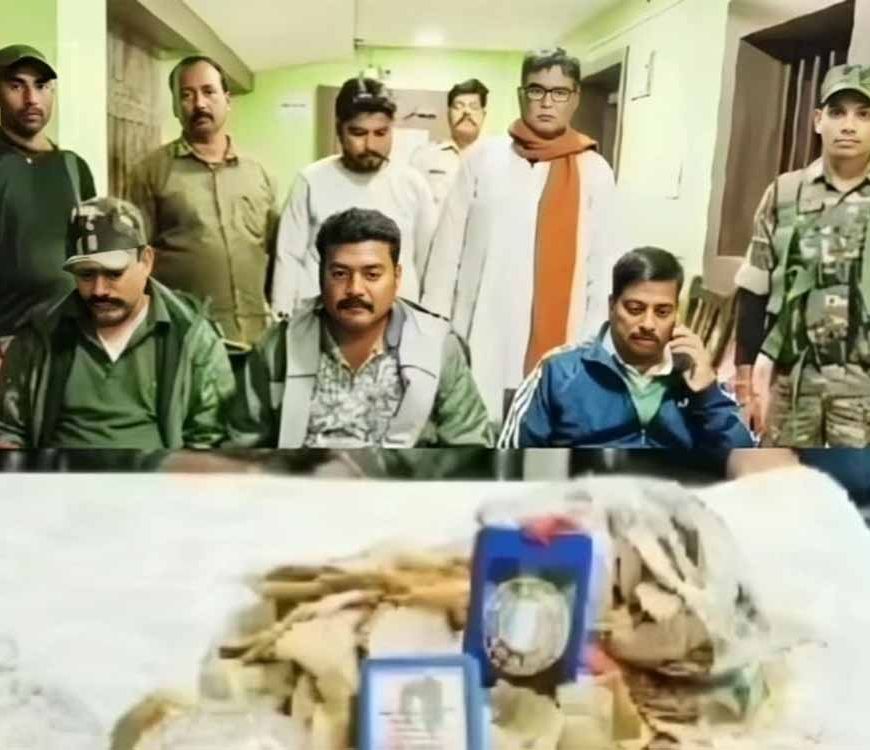 पलामू में 80 करोड़ का सांप का ज़हर बरामद, पुलिस ने 7 तस्कर किए गिरफ्तार