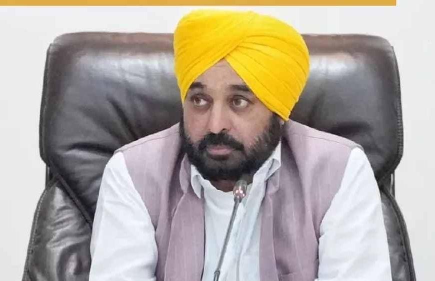 मान सरकार सख्त: कानून तोड़ने वालों पर तुरंत होगी कड़ी कार्रवाई