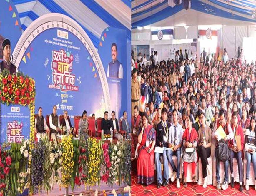 मध्यप्रदेश को बनाए वैज्ञानिक अनुसंधान का हब : मंत्री सारंग