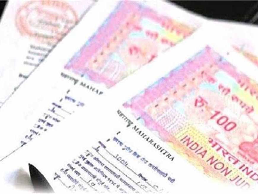 MP में पेपरलेस रजिस्ट्री का बड़ा रिकॉर्ड: 21 दिन में 10,450 रजिस्ट्री पूरी, सिस्टम ने बनाया नया इतिहास