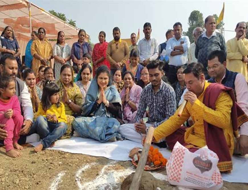 राज्यमंत्री श्रीमती गौर ने किया साढ़े 4 करोड़ के विकास कार्यों का भूमि-पूजन