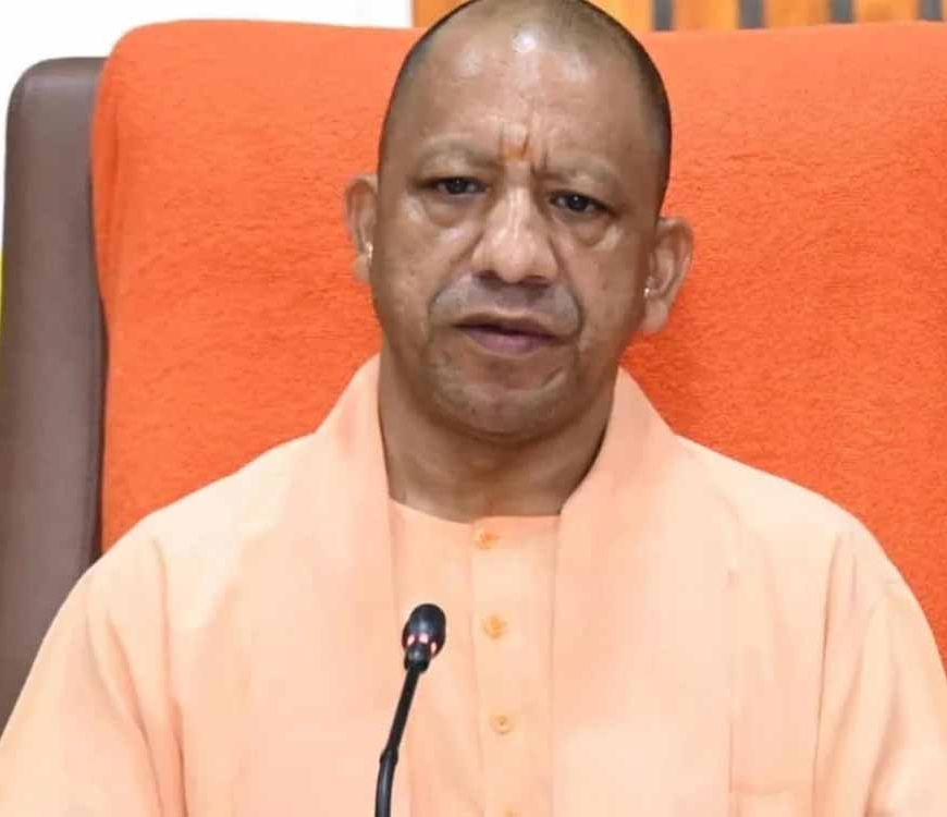 सीएम योगी का कड़ा कदम: यूपी में अवैध घुसपैठियों के लिए बनेंगे डिटेंशन सेंटर