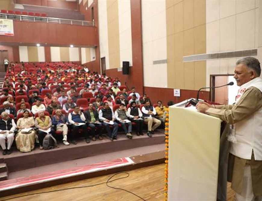 भारतीय परम्परा में खेल, सामाजिक प्रबंधन और जीवन पद्धति का अभिन्न अंग : उच्च शिक्षा मंत्री परमार