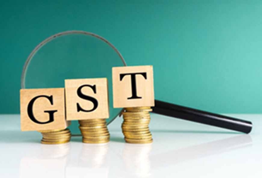 पंजाब में नया GST Scam उजागर! पढ़कर दंग रह जाएंगे आप