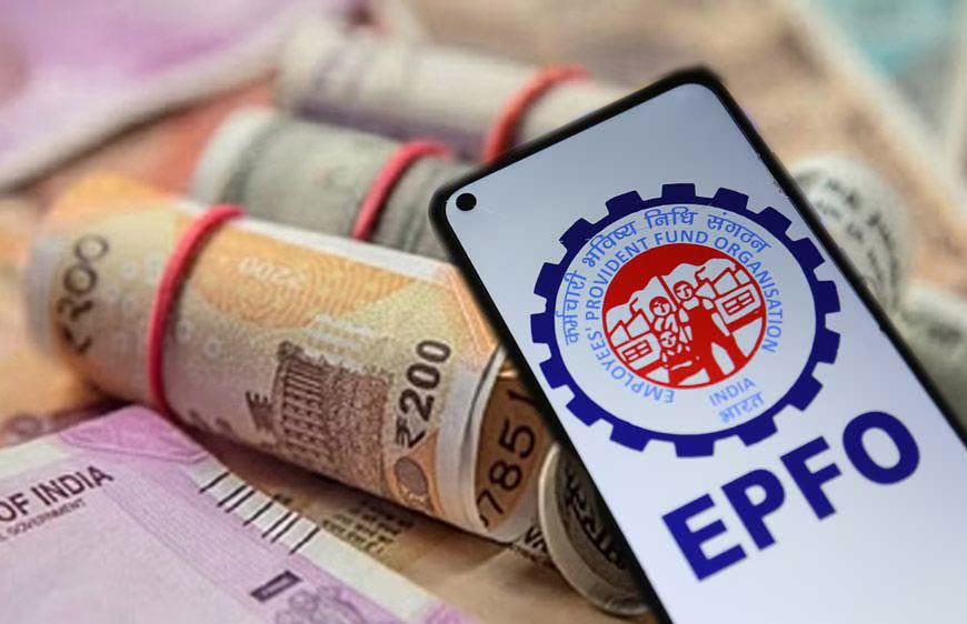EPFO में बड़ा बदलाव: सैलरी लिमिट बढ़ने से 1 करोड़ कर्मचारियों को होगा फायदा