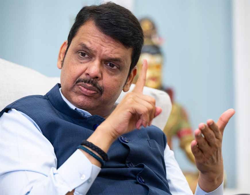 दिल्ली धमाके के पीछे पाकिस्तान का हाथ—देवेंद्र फडणवीस का बड़ा दावा