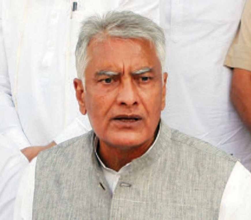 चंडीगढ़ बिल पर सियासी हलचल तेज़, सुनील जाखड़ आज अमित शाह से मिलेंगे