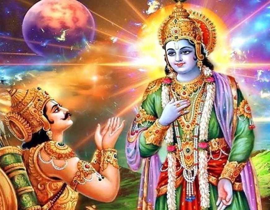 गीता पाठ से पहले जानें शुभ दिशा, मिलेंगे दोगुने फल