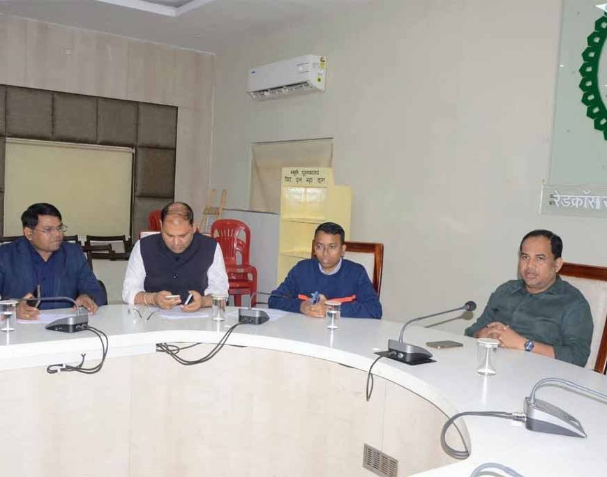 वीसी बैठक: कलेक्टर डॉ. गौरव सिंह ने धान उपार्जन केंद्रों के नोडल अधिकारियों को दिए आवश्यक निर्देश