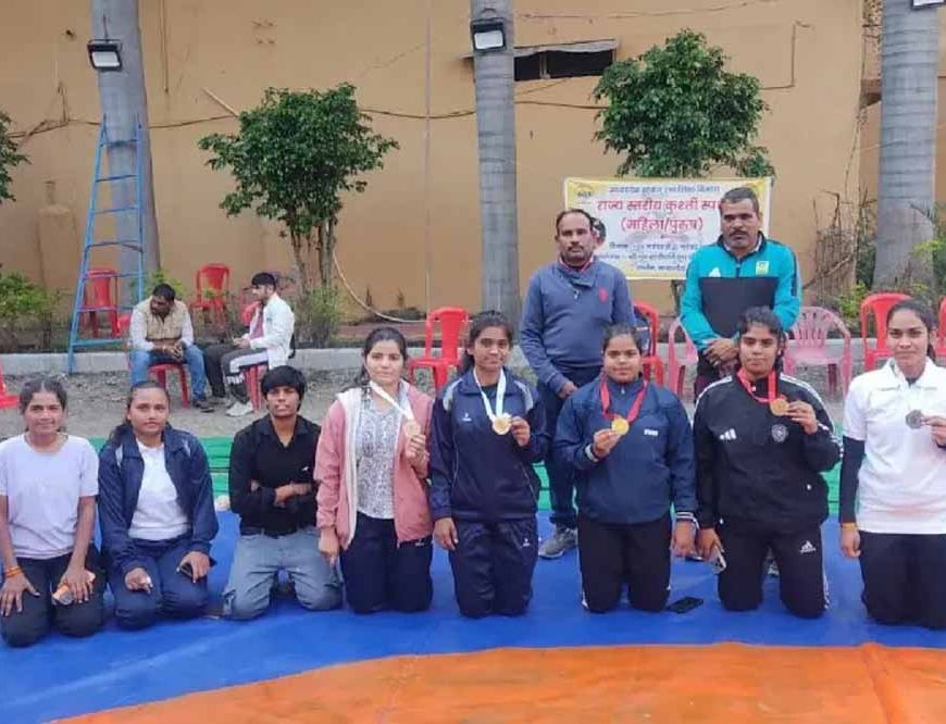 उज्जैन कुश्ती में महिला पहलवानों ने जीते 5 पदक