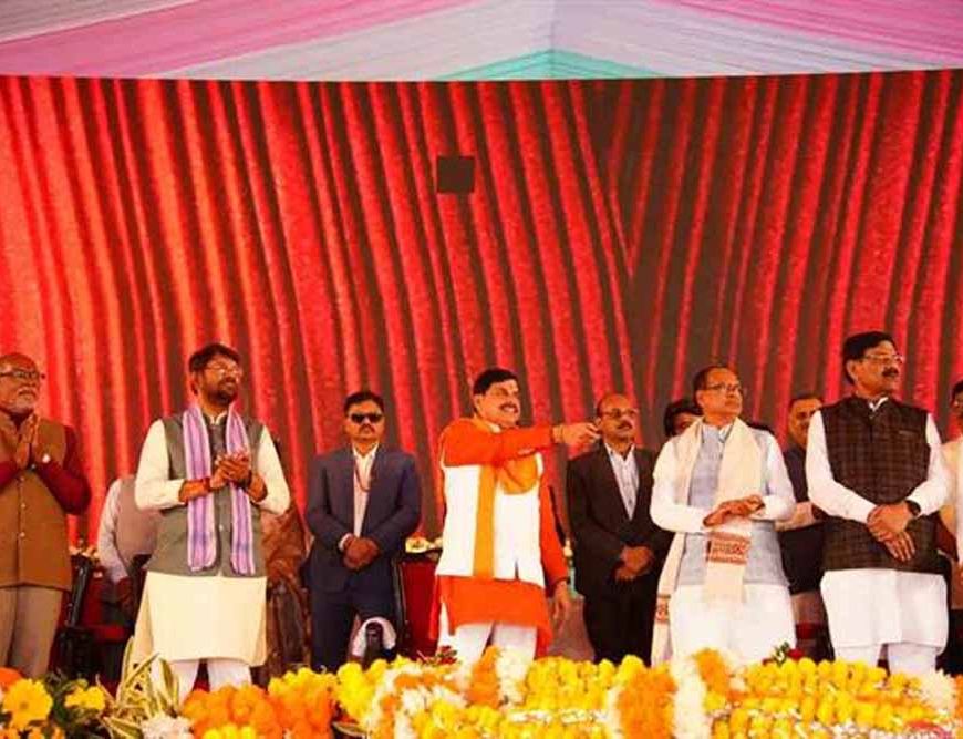 विरासत से विकास के पथ पर अग्रसर है गंजबासौदा : मुख्यमंत्री डॉ. यादव