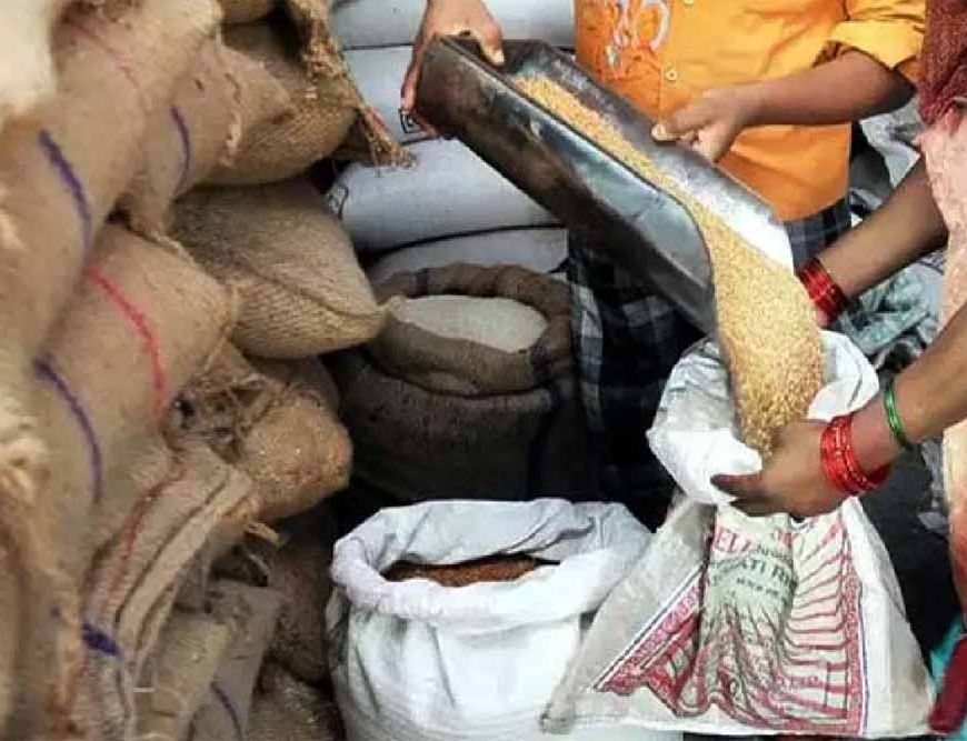 6 महीने की मोहलत खत्म! अब बंद हो जाएगा हजारों लोगों का राशन