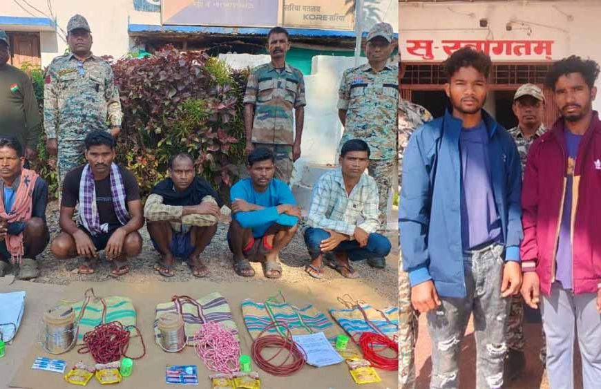 नक्सलियों पर फिर कार्रवाई: 7 माओवादी गिरफ्तार, टिफिन बम और डेटोनेटर बरामद