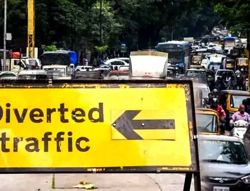 भोपाल ट्रैफिक अपडेट: अगले 10 दिन बदले रहेंगे ये रूट, रात में सफर से पहले पढ़ें पूरी एडवाइजरी
