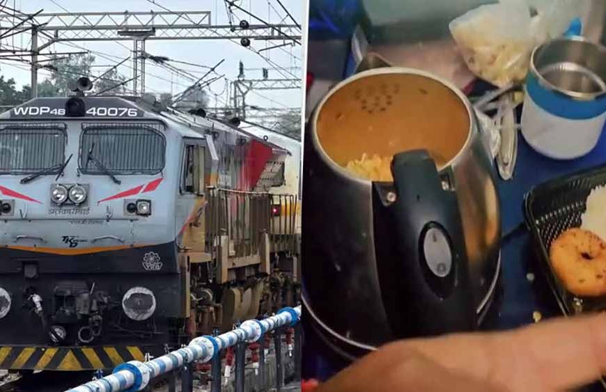ट्रेन में इलेक्ट्रिक केतली ले जाना पड़ सकता है भारी, जानें क्या है नियम और सजा