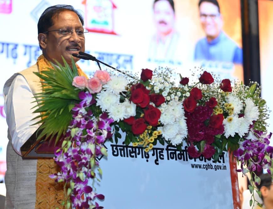 रायपुर : मुख्यमंत्री  विष्णु देव साय ने हाउसिंग बोर्ड की 2060 करोड़ की लागत वाली आवासीय परियोजनाओं का किया शुभारंभ