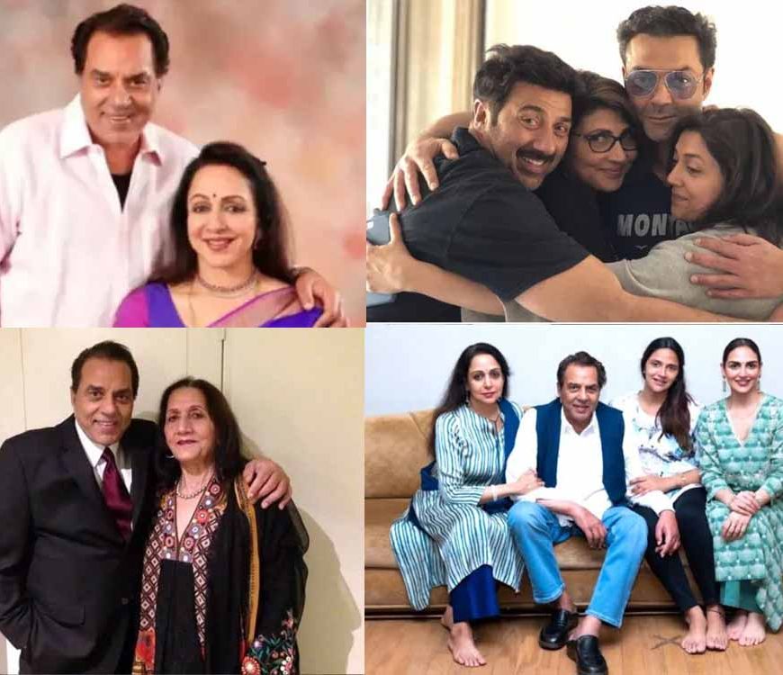 दो शादियों के बाद धर्मेंद्र बने बड़े परिवार के सिरमौर, 13 नाती-पोते करते हैं आंगन रौशन